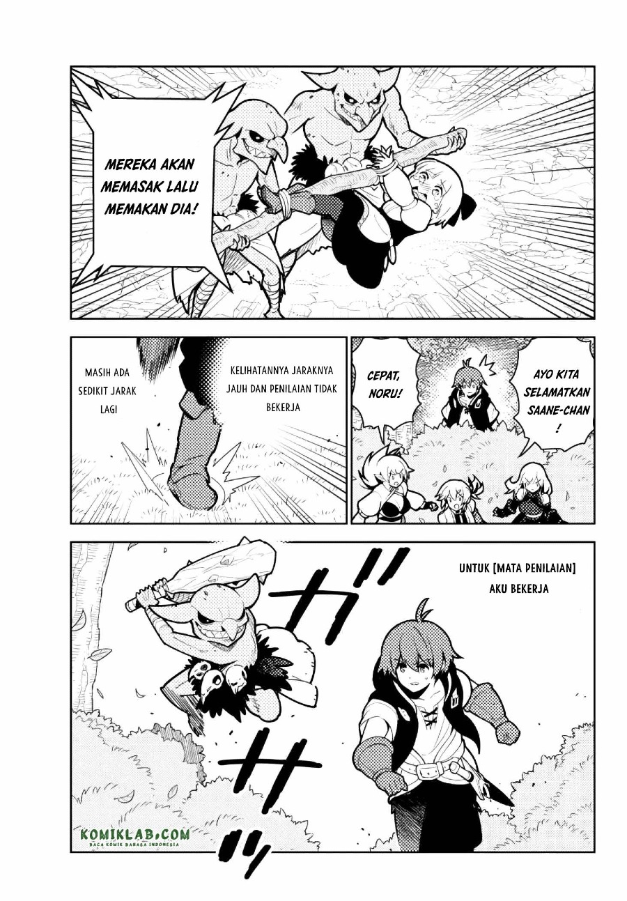 Ore dake Haireru Kakushi Dungeon Chapter 62 - halaman 8