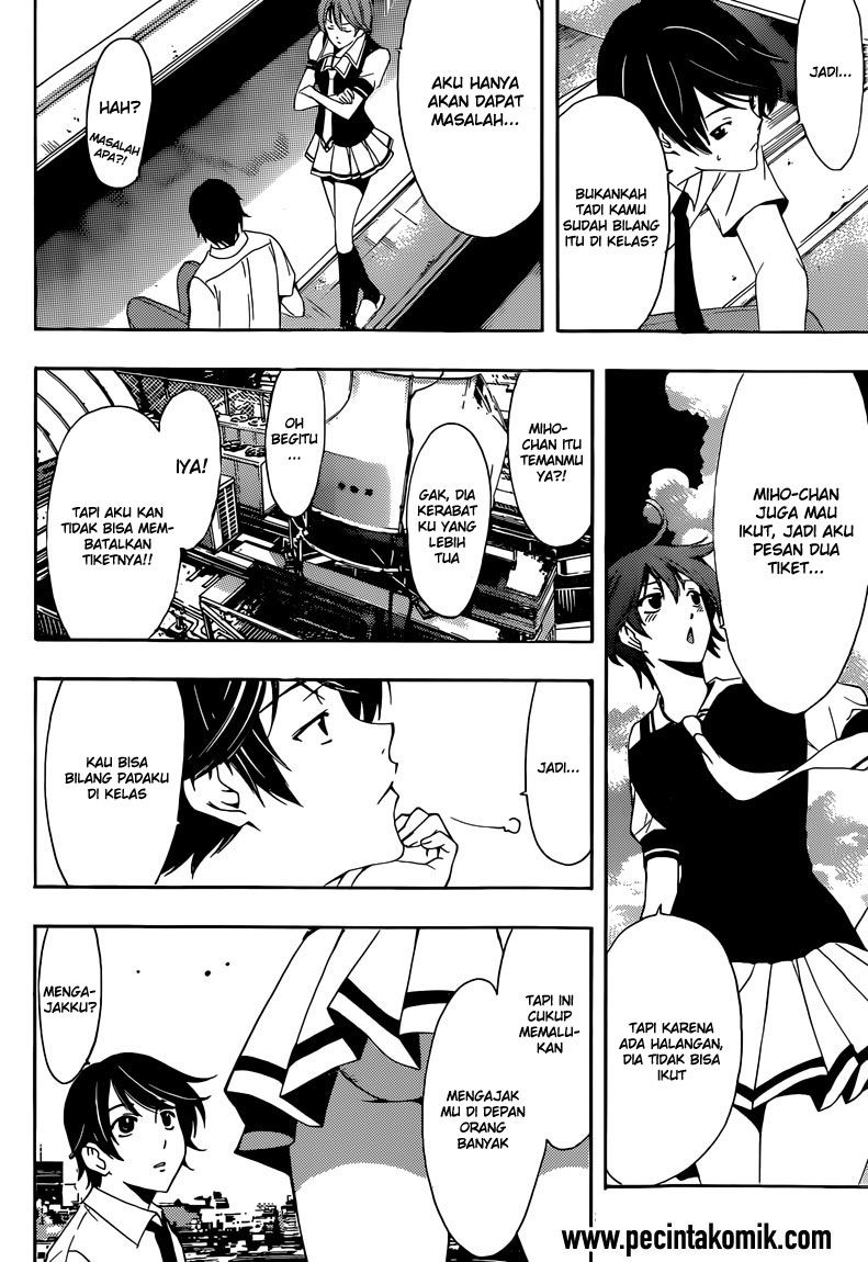 Ore dake Haireru Kakushi Dungeon Chapter 63 - halaman 11