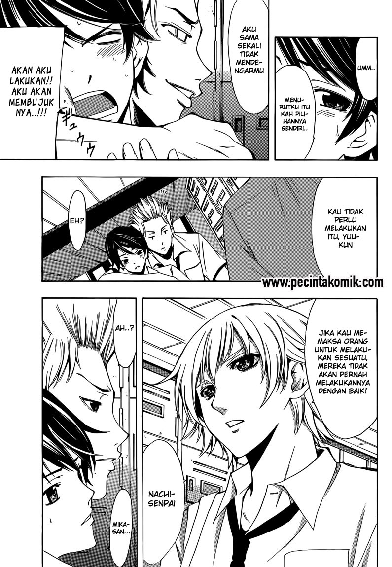 Ore dake Haireru Kakushi Dungeon Chapter 63 - halaman 6