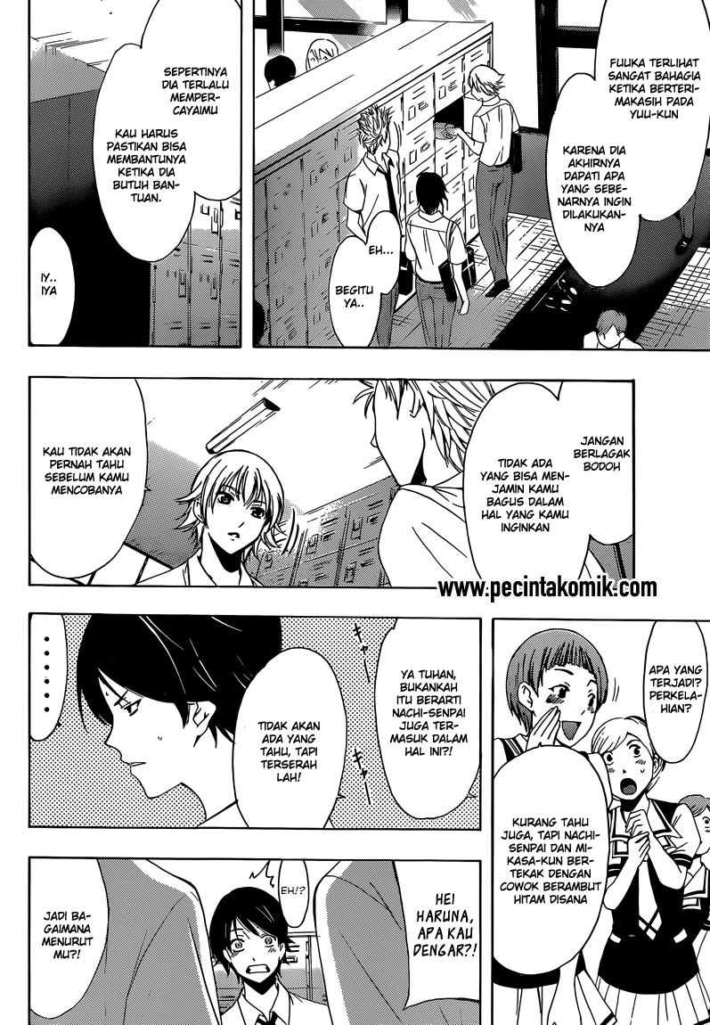 Ore dake Haireru Kakushi Dungeon Chapter 63 - halaman 7
