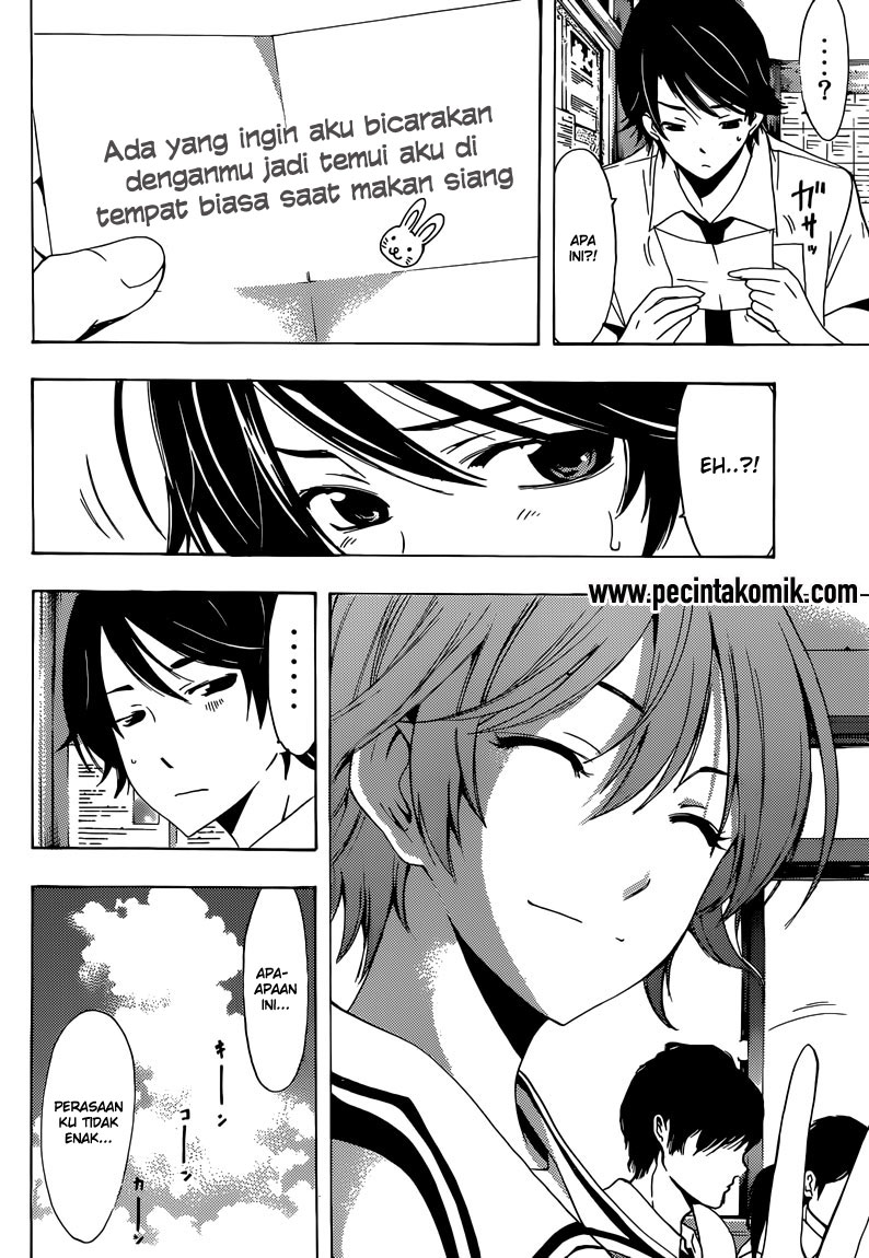 Ore dake Haireru Kakushi Dungeon Chapter 63 - halaman 9