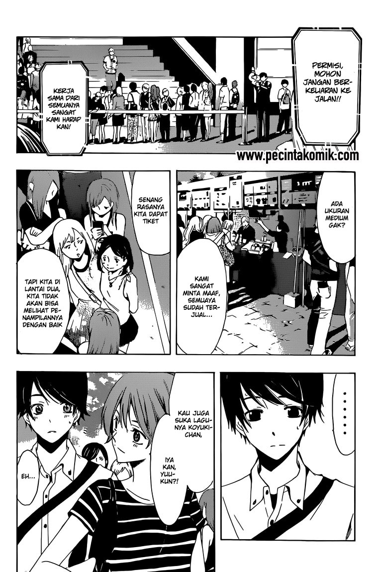 Ore dake Haireru Kakushi Dungeon Chapter 64 - halaman 2