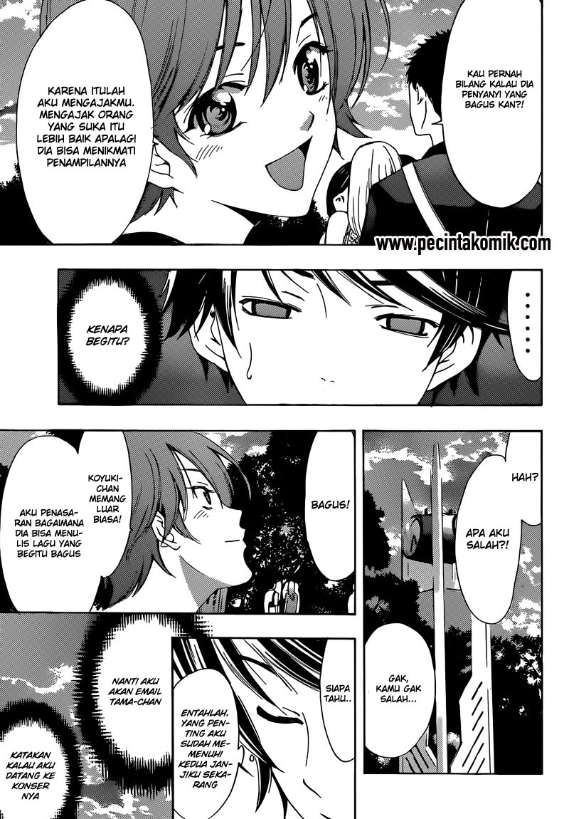 Ore dake Haireru Kakushi Dungeon Chapter 64 - halaman 3