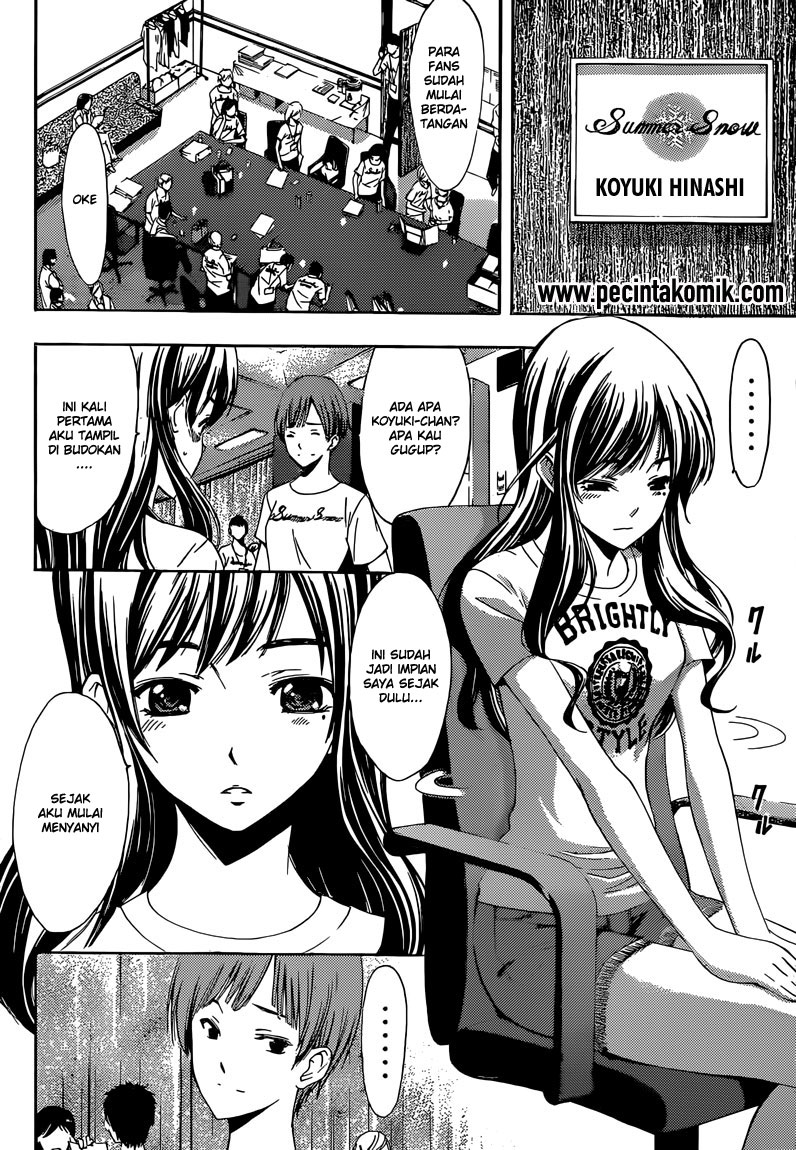 Ore dake Haireru Kakushi Dungeon Chapter 64 - halaman 4
