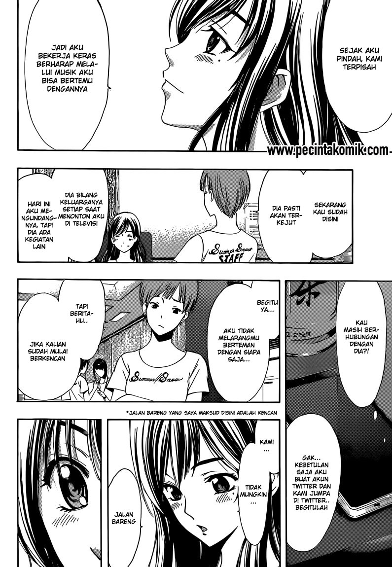 Ore dake Haireru Kakushi Dungeon Chapter 64 - halaman 6