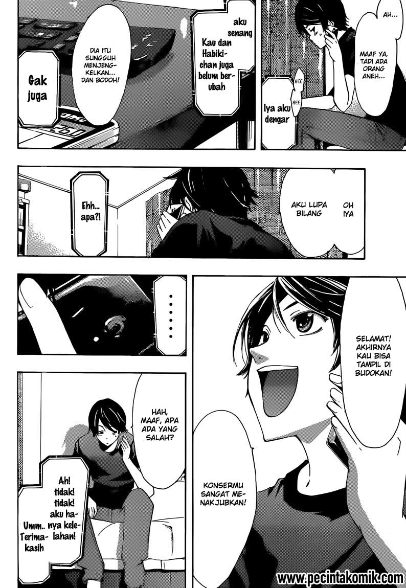 Ore dake Haireru Kakushi Dungeon Chapter 65 - halaman 15