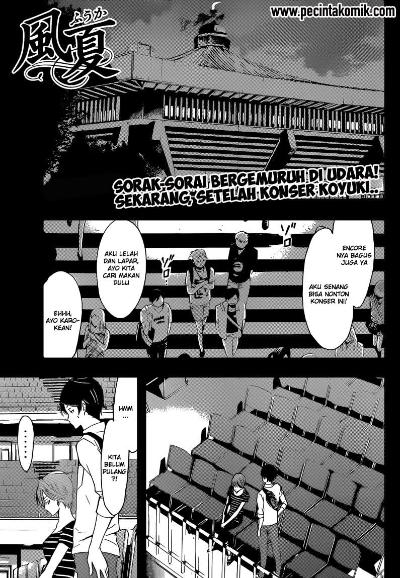 Ore dake Haireru Kakushi Dungeon Chapter 65 - halaman 2