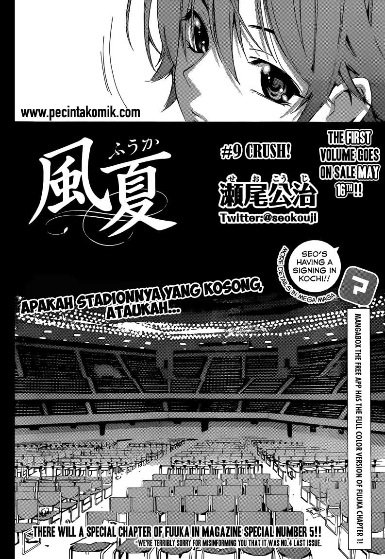 Ore dake Haireru Kakushi Dungeon Chapter 65 - halaman 3