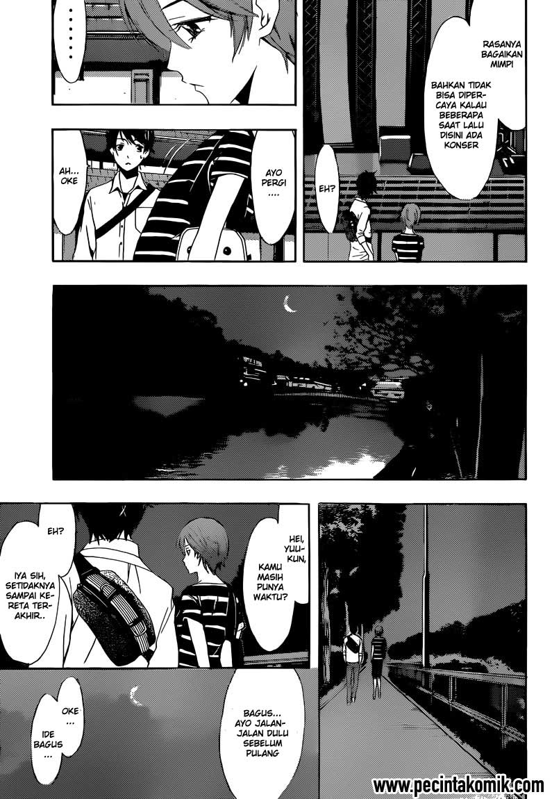 Ore dake Haireru Kakushi Dungeon Chapter 65 - halaman 4
