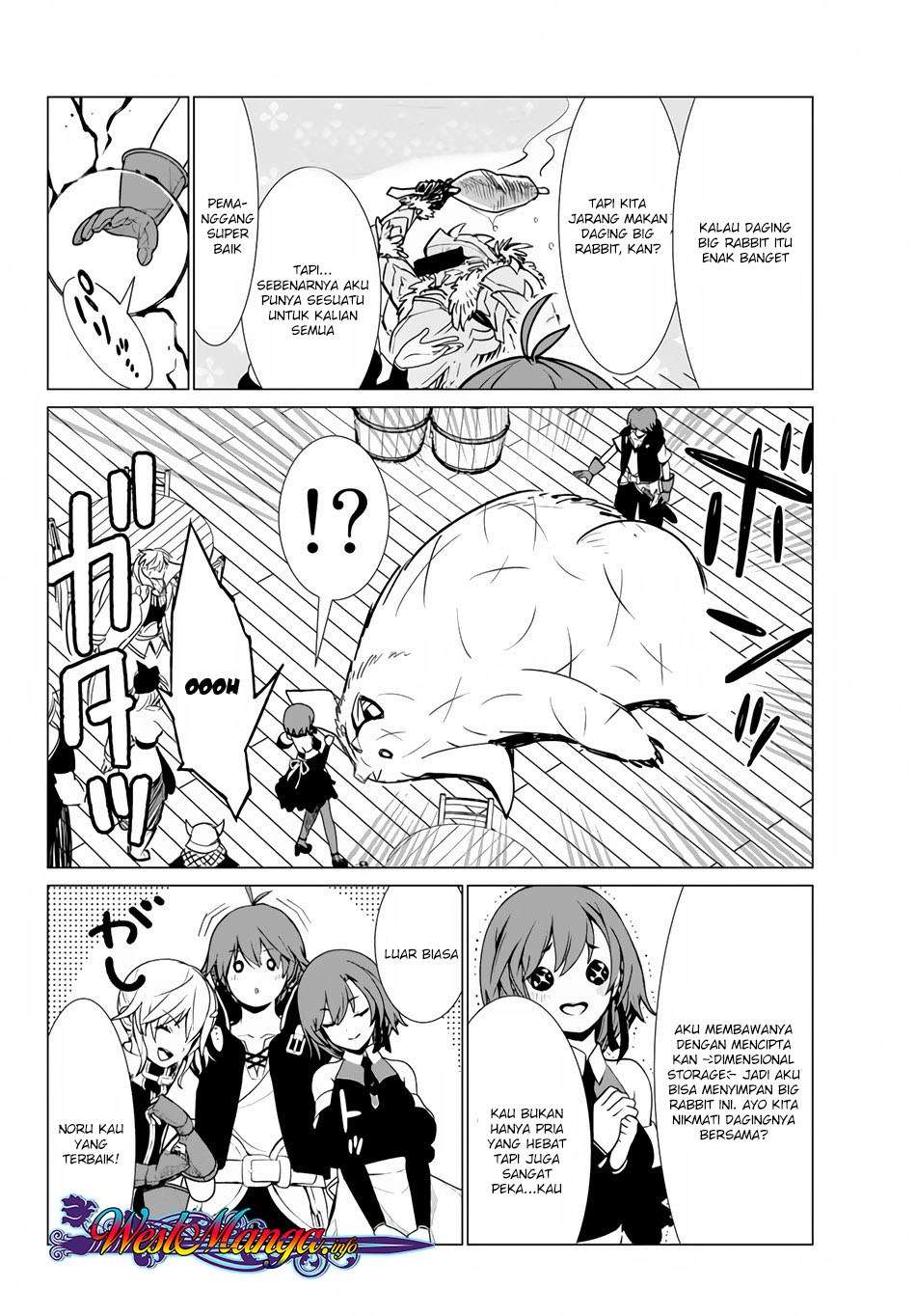 Ore dake Haireru Kakushi Dungeon Chapter 7 - halaman 15