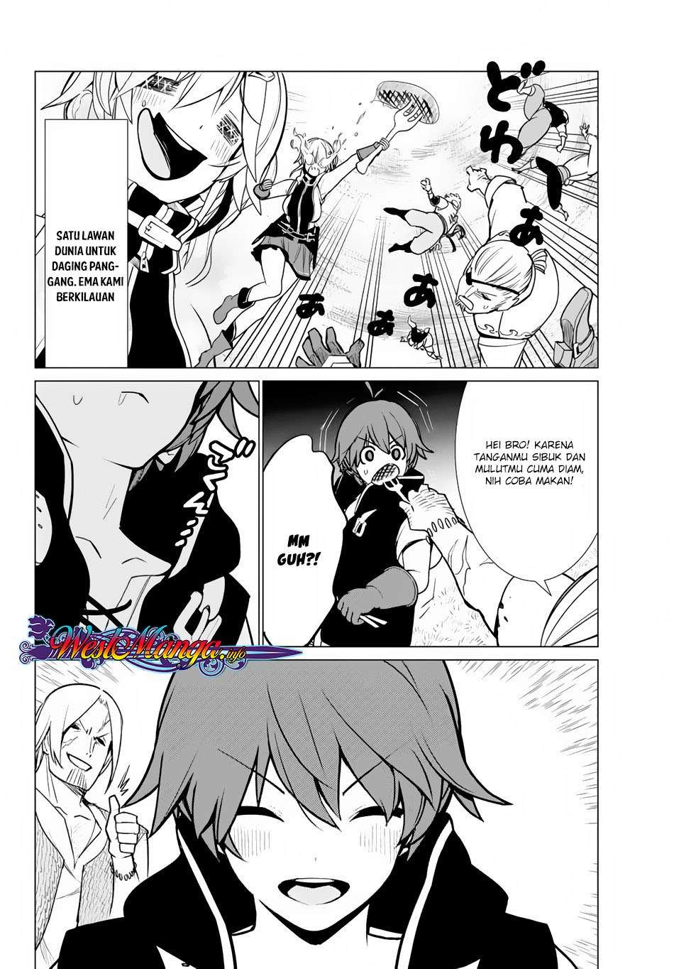 Ore dake Haireru Kakushi Dungeon Chapter 7 - halaman 17