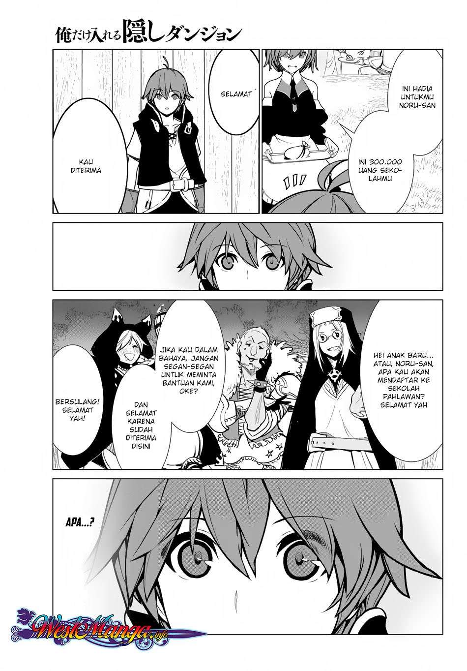 Ore dake Haireru Kakushi Dungeon Chapter 7 - halaman 18