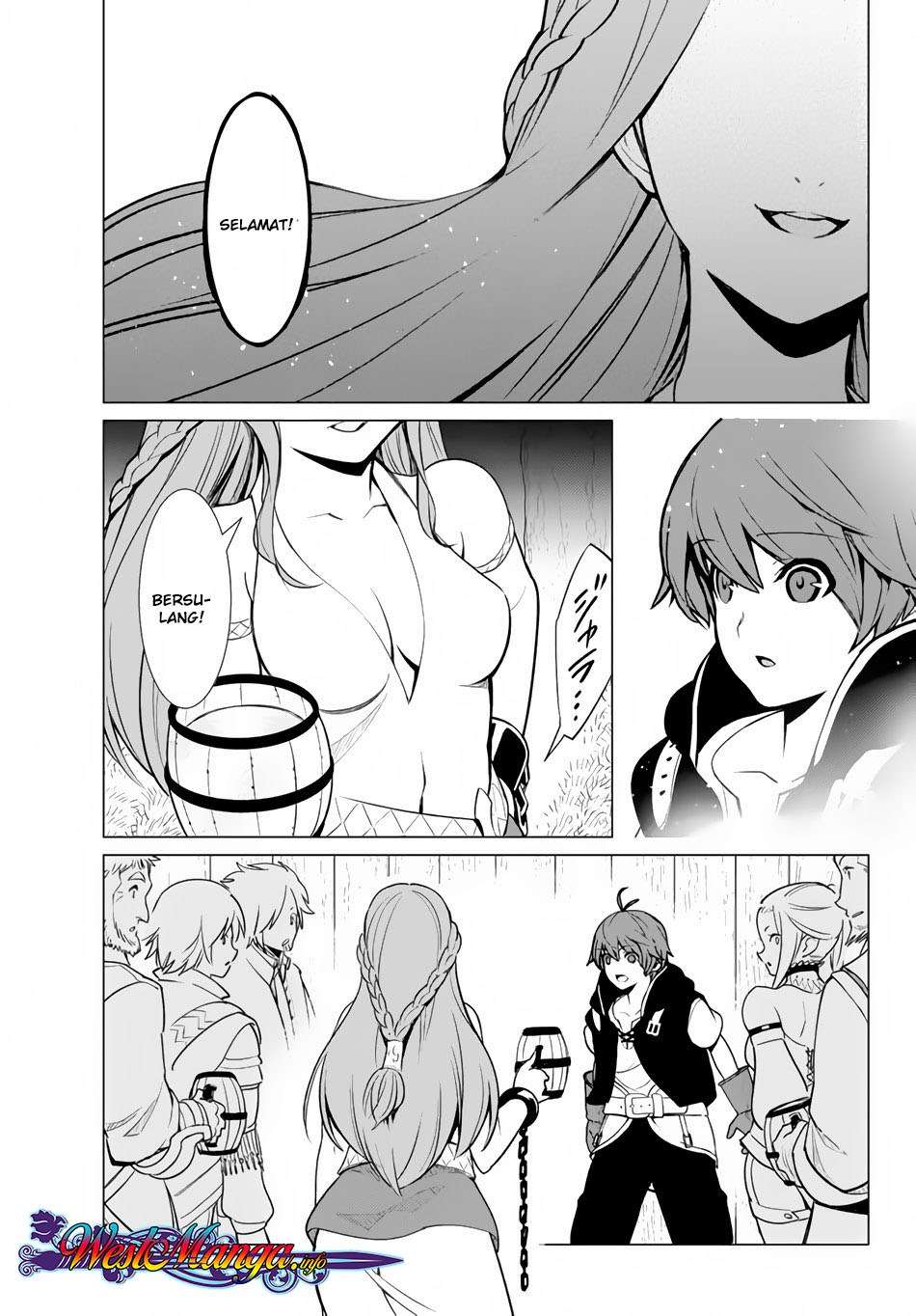 Ore dake Haireru Kakushi Dungeon Chapter 7 - halaman 20