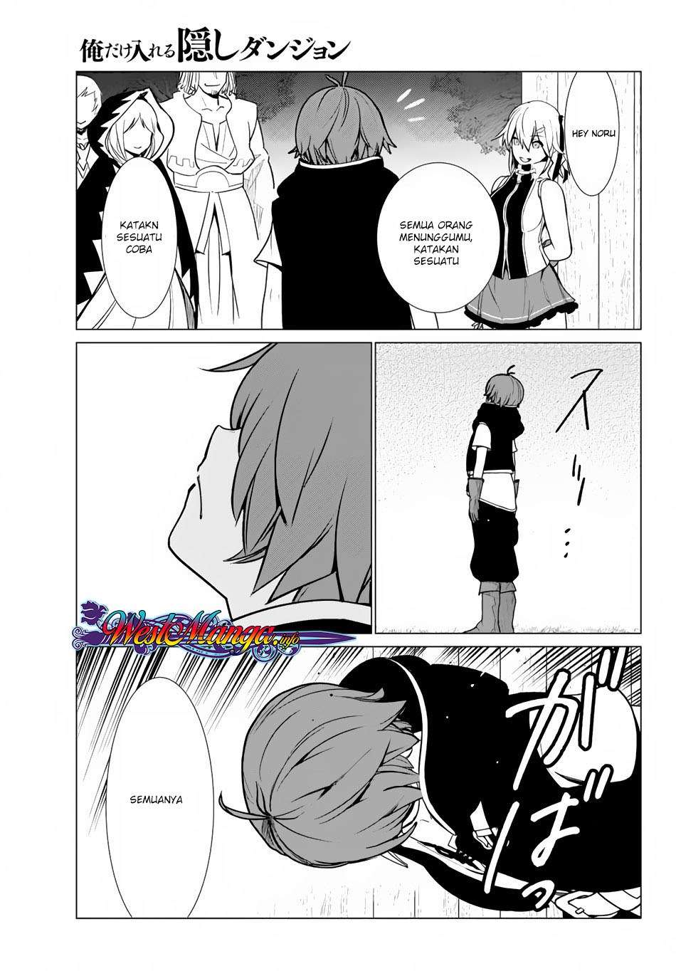 Ore dake Haireru Kakushi Dungeon Chapter 7 - halaman 22