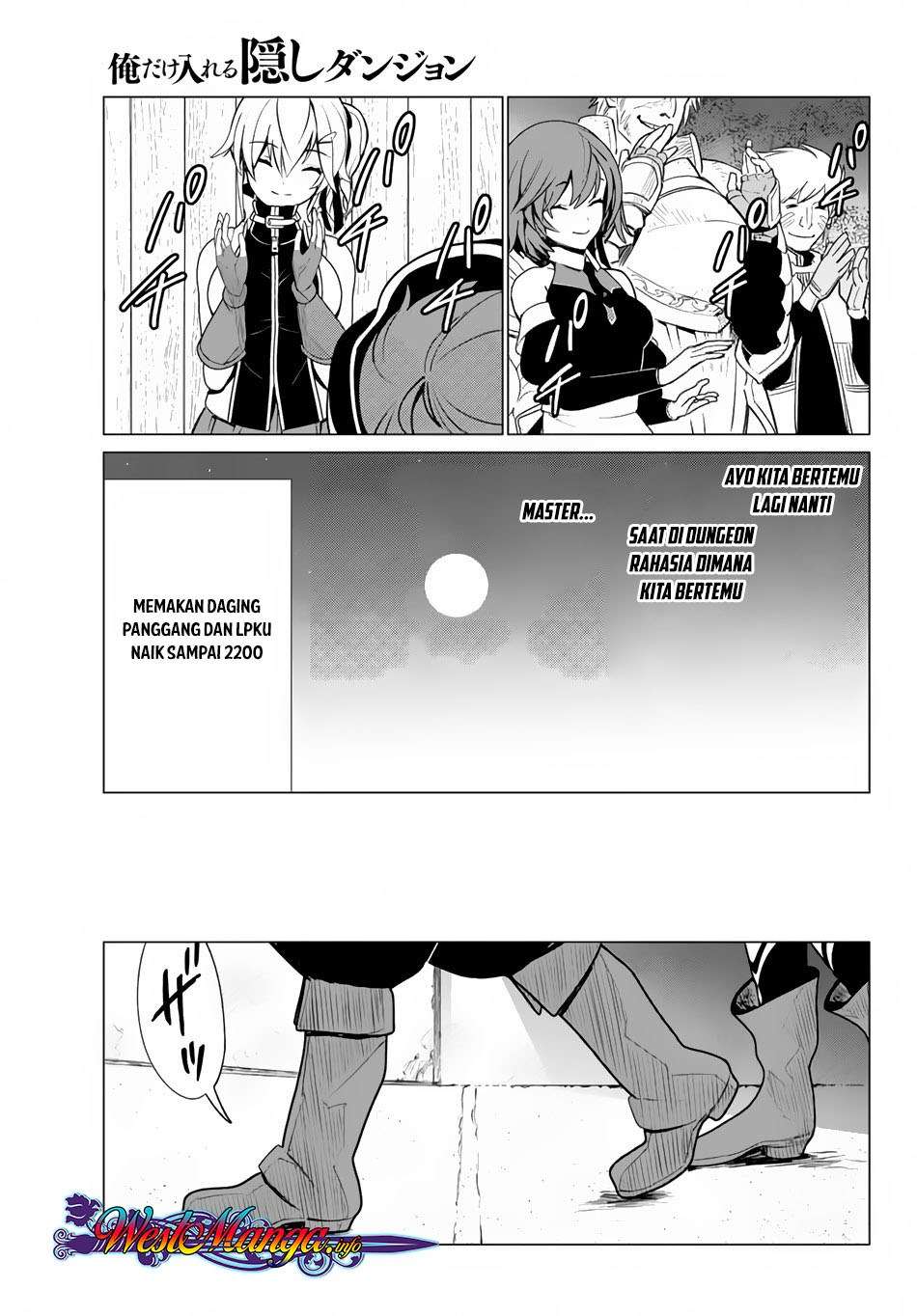 Ore dake Haireru Kakushi Dungeon Chapter 7 - halaman 24