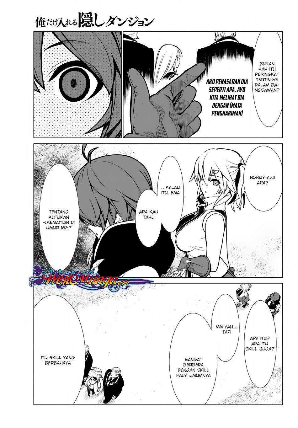 Ore dake Haireru Kakushi Dungeon Chapter 7 - halaman 28