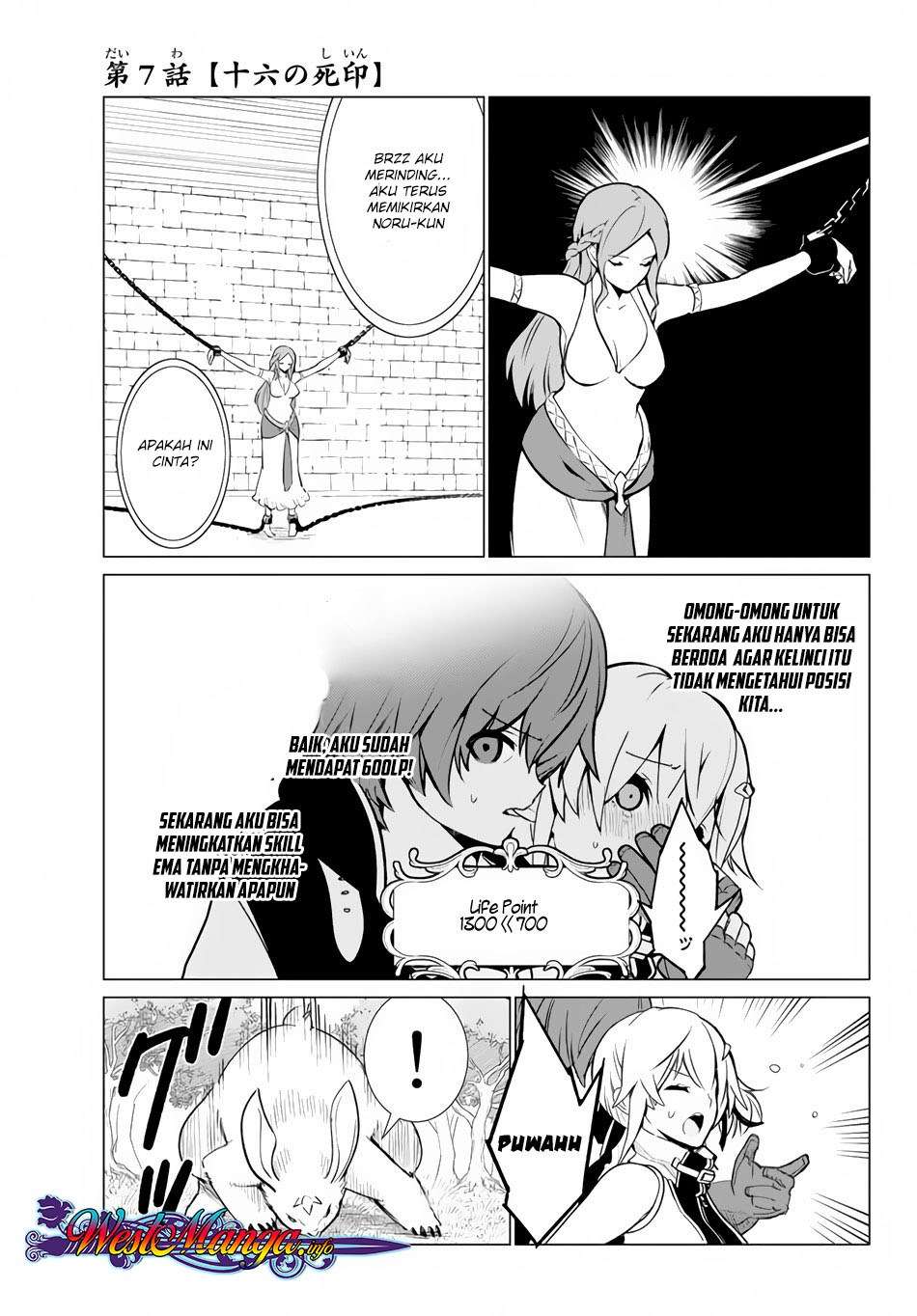 Ore dake Haireru Kakushi Dungeon Chapter 7 - halaman 4