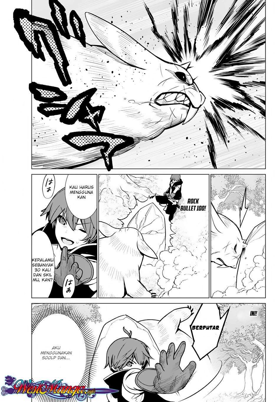 Ore dake Haireru Kakushi Dungeon Chapter 7 - halaman 6