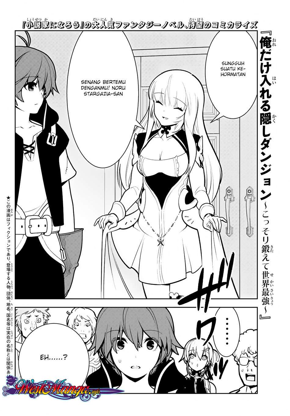 Ore dake Haireru Kakushi Dungeon Chapter 8.5 - halaman 1