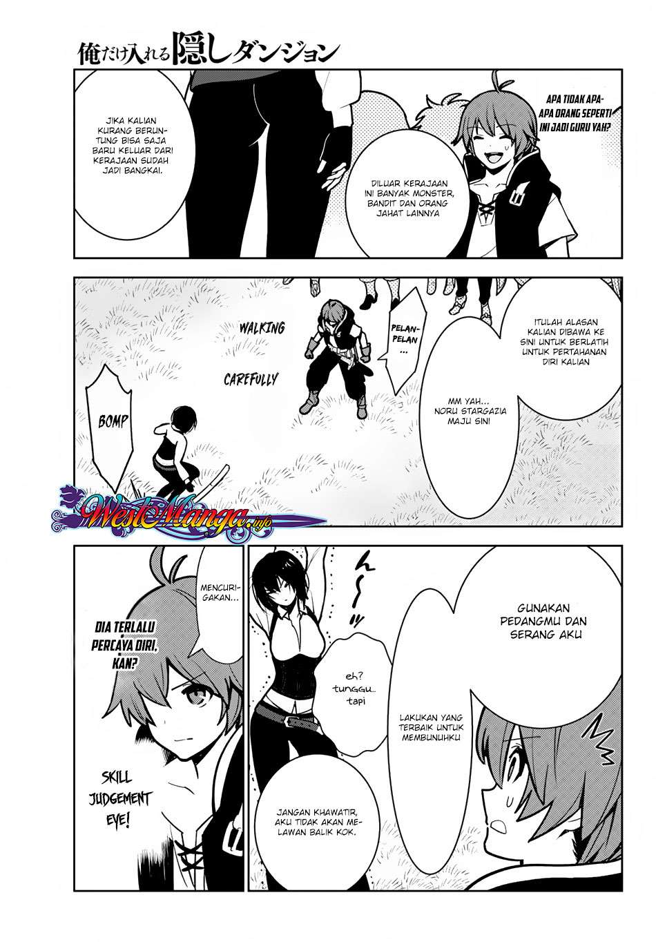 Ore dake Haireru Kakushi Dungeon Chapter 8.5 - halaman 10