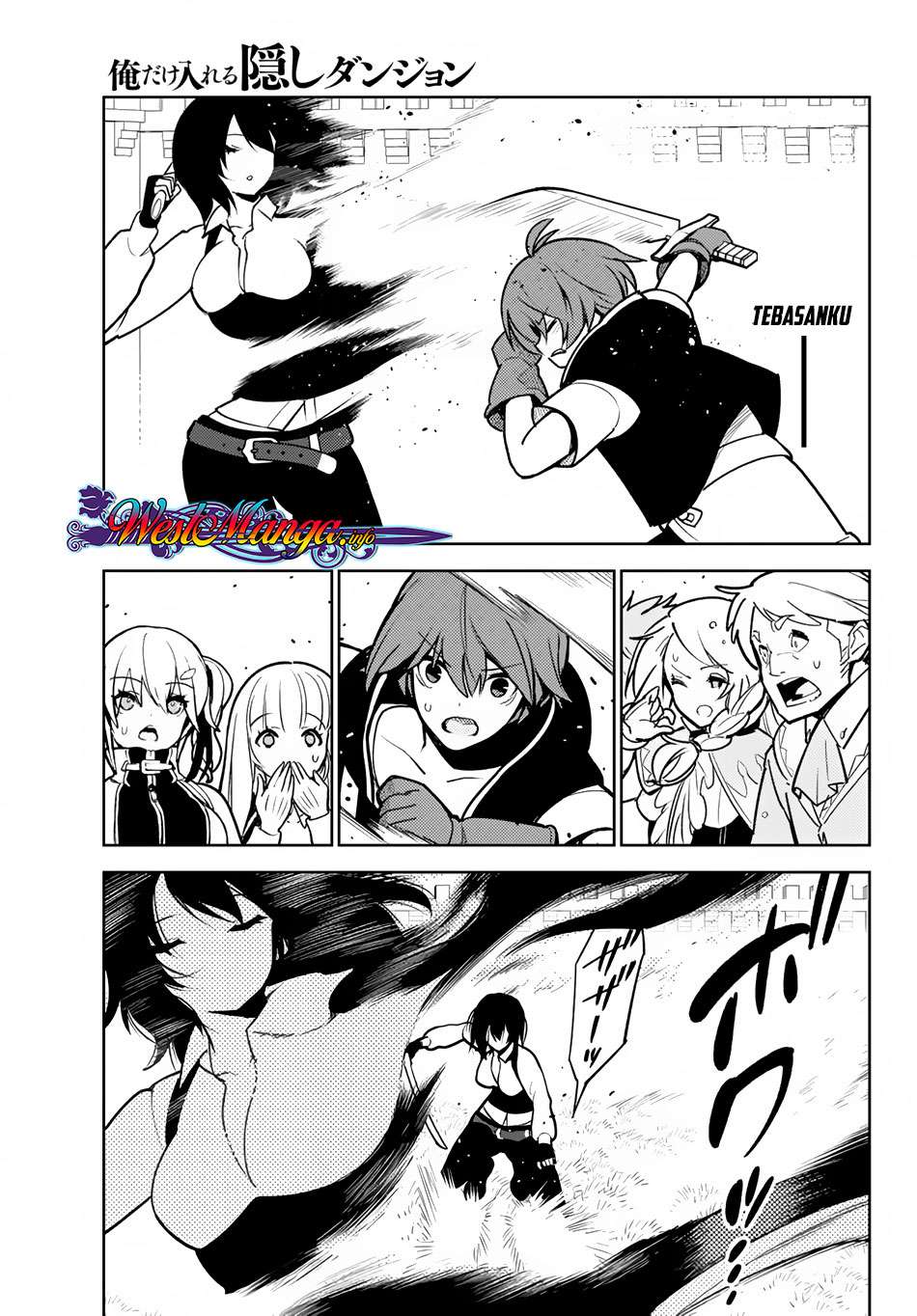 Ore dake Haireru Kakushi Dungeon Chapter 8.5 - halaman 12