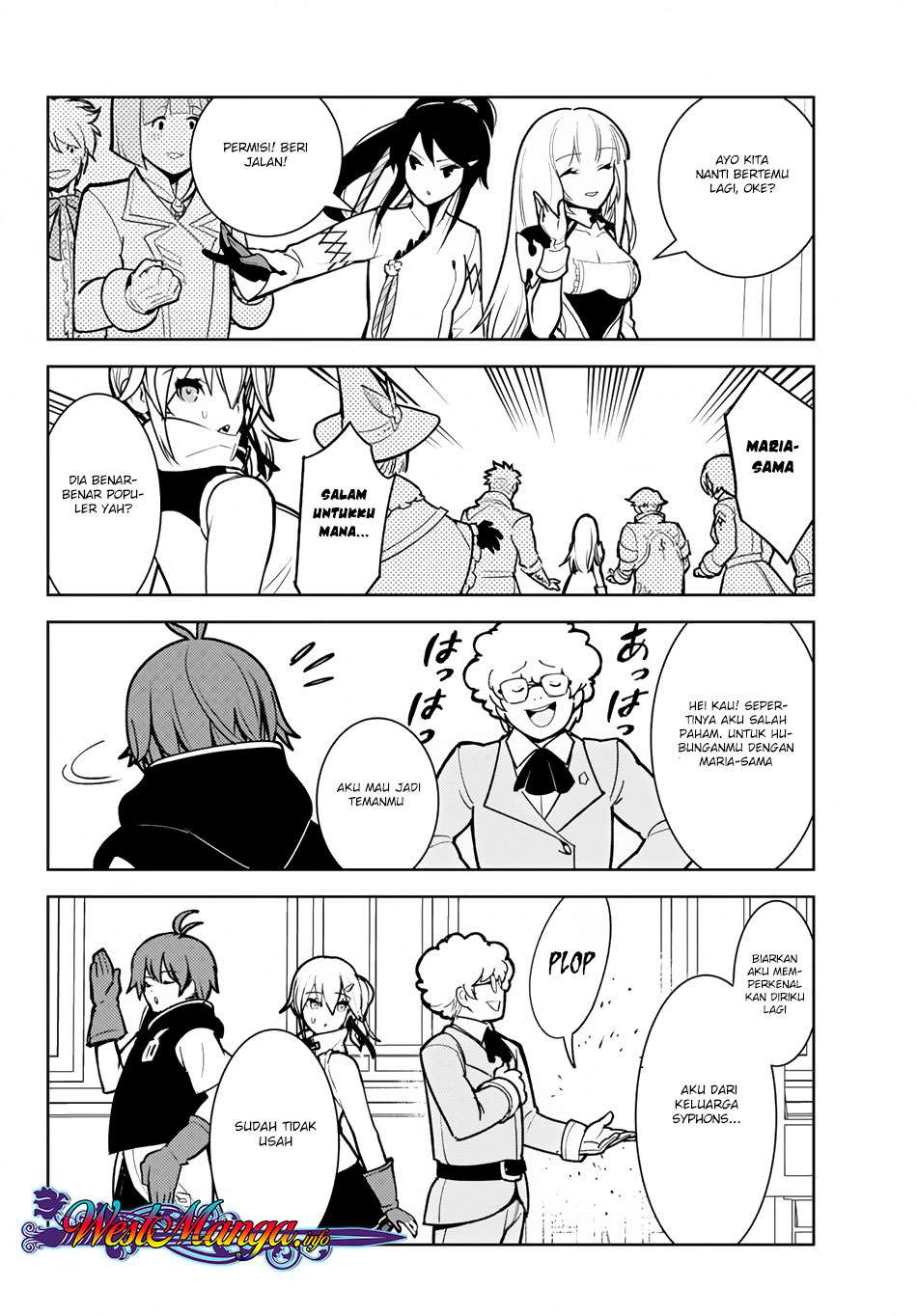 Ore dake Haireru Kakushi Dungeon Chapter 8.5 - halaman 6