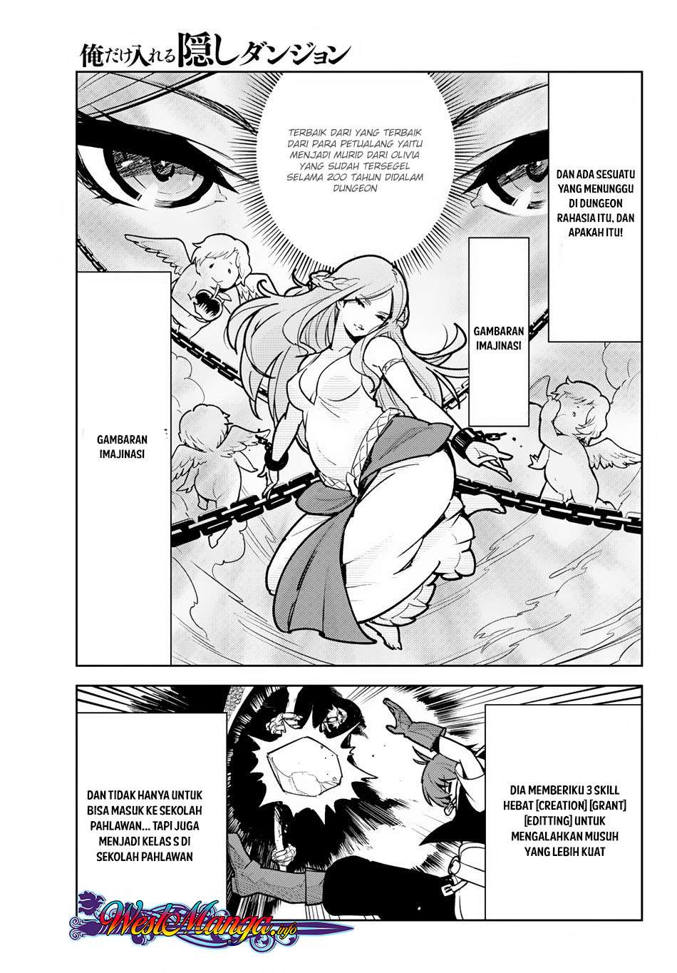 Ore dake Haireru Kakushi Dungeon Chapter 8 - halaman 13
