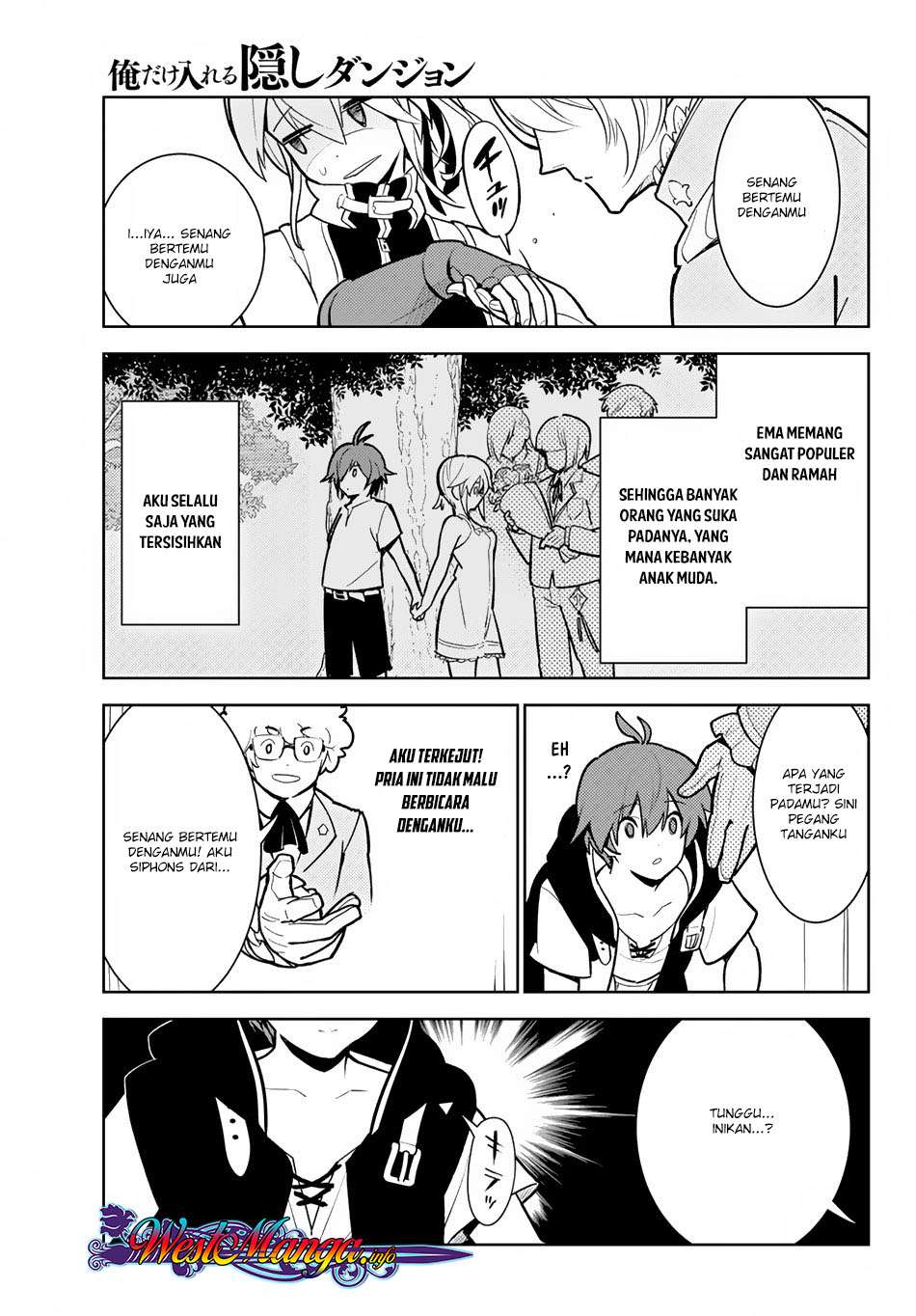 Ore dake Haireru Kakushi Dungeon Chapter 8 - halaman 17