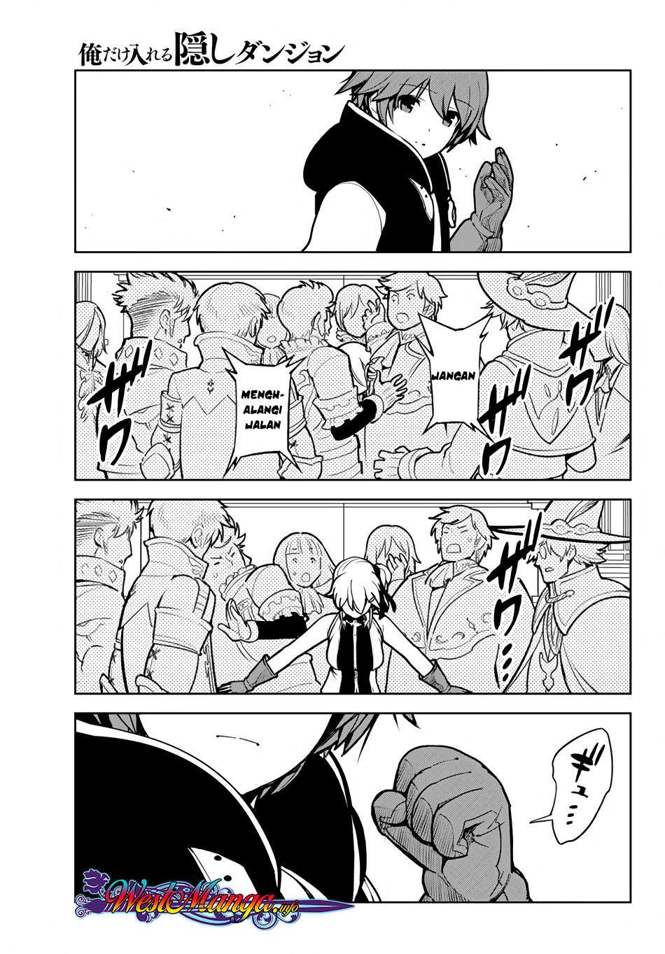 Ore dake Haireru Kakushi Dungeon Chapter 8 - halaman 19