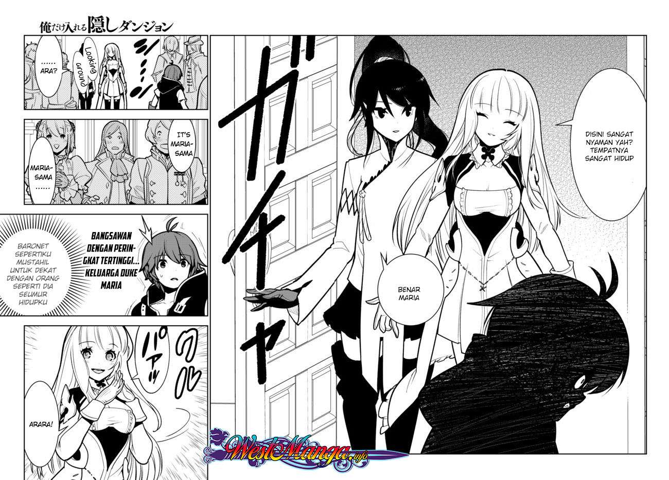 Ore dake Haireru Kakushi Dungeon Chapter 8 - halaman 22