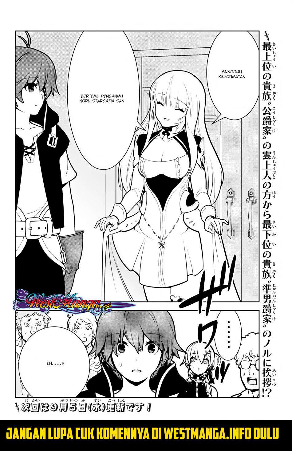 Ore dake Haireru Kakushi Dungeon Chapter 8 - halaman 23