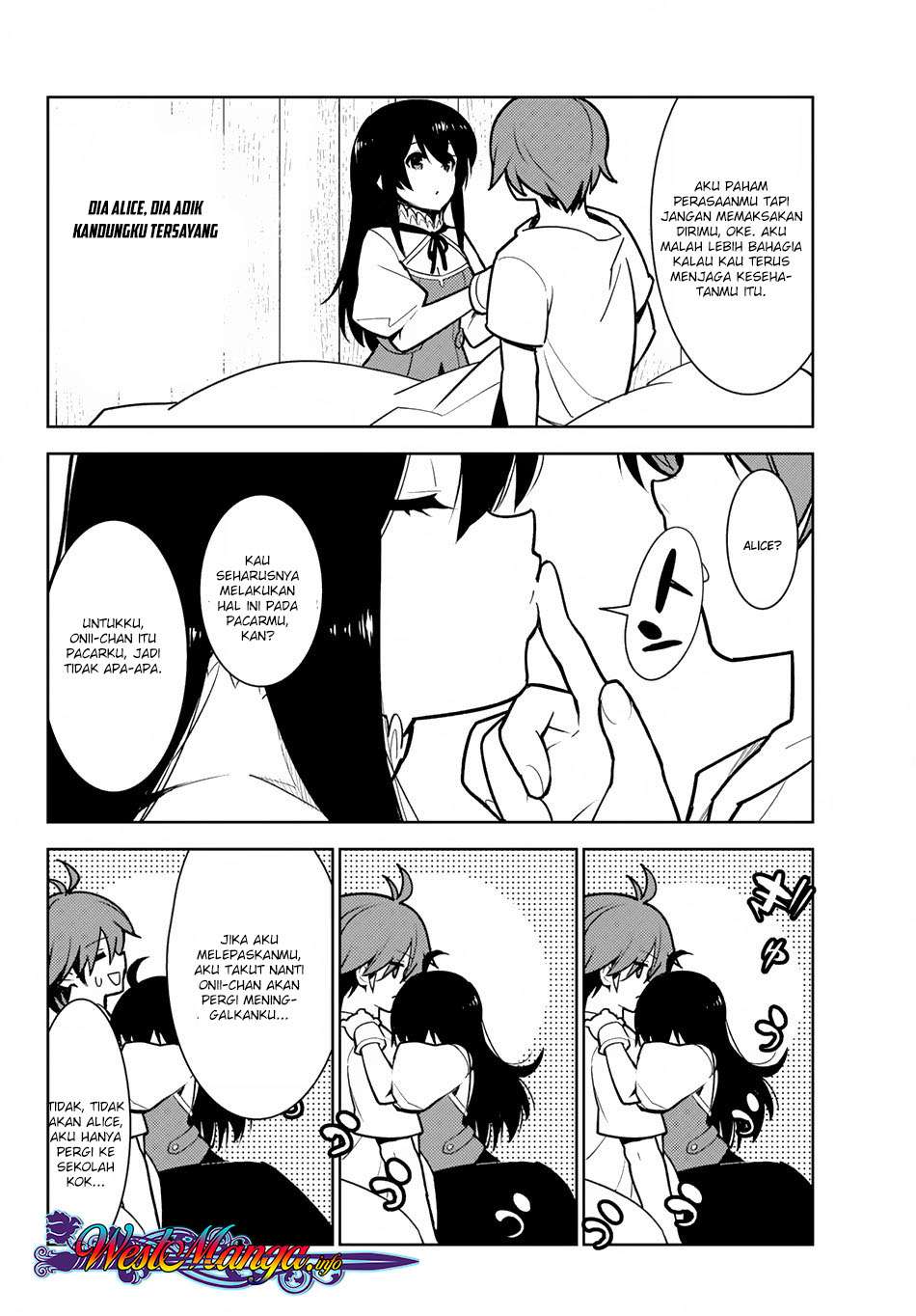 Ore dake Haireru Kakushi Dungeon Chapter 8 - halaman 3