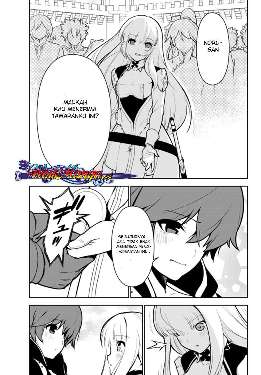 Ore dake Haireru Kakushi Dungeon Chapter 9 - halaman 12