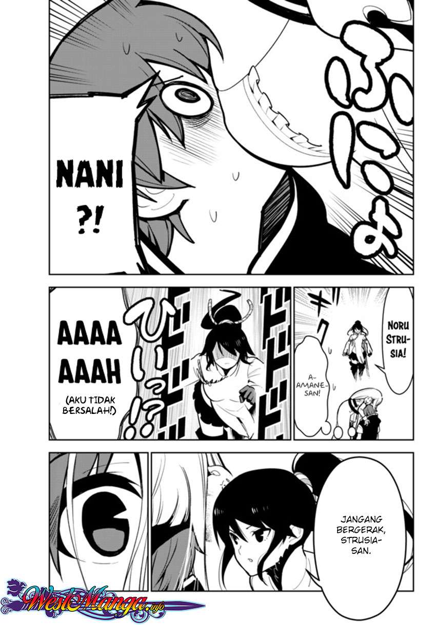 Ore dake Haireru Kakushi Dungeon Chapter 9 - halaman 17