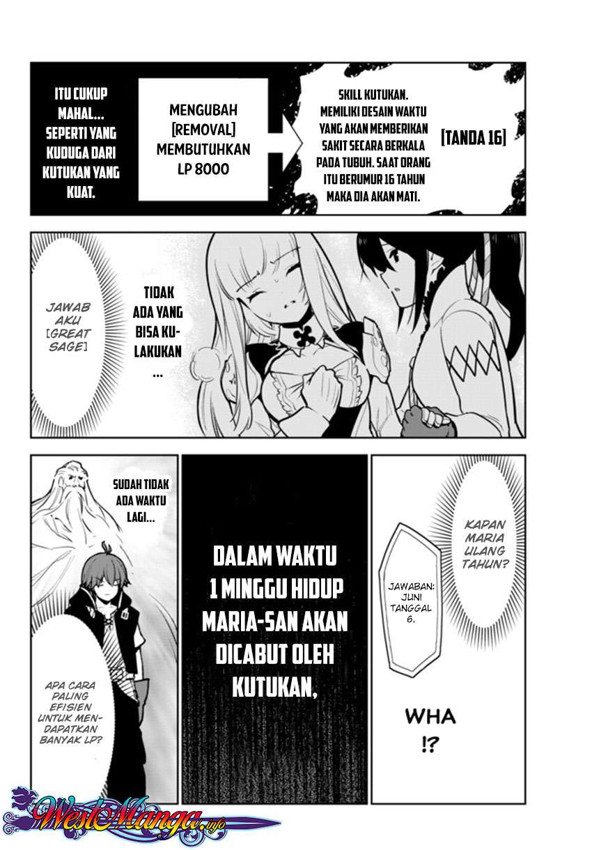 Ore dake Haireru Kakushi Dungeon Chapter 9 - halaman 20