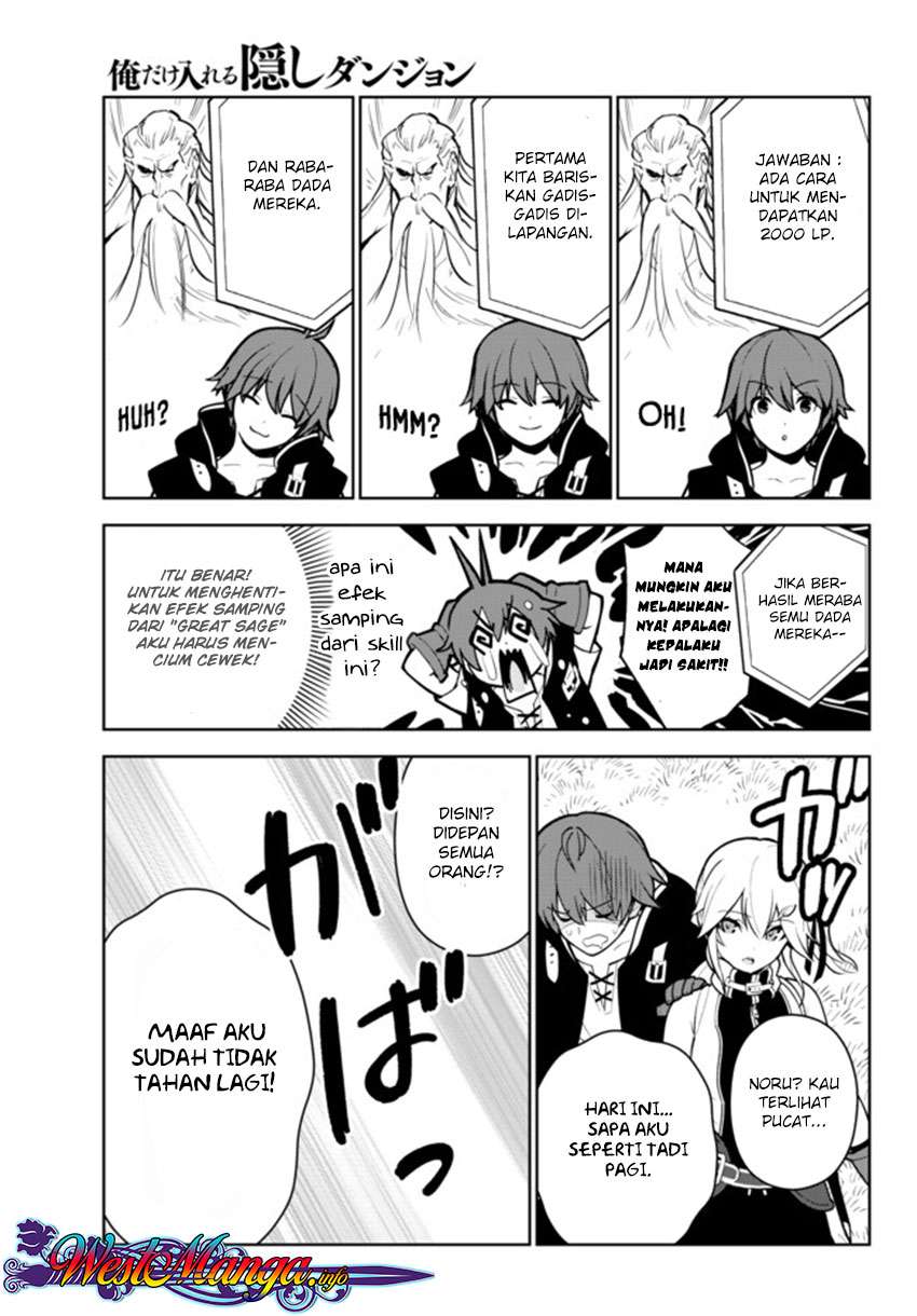 Ore dake Haireru Kakushi Dungeon Chapter 9 - halaman 21
