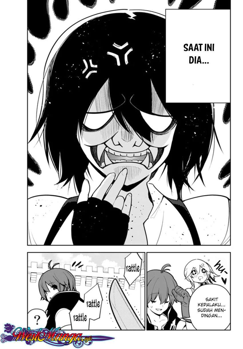 Ore dake Haireru Kakushi Dungeon Chapter 9 - halaman 23