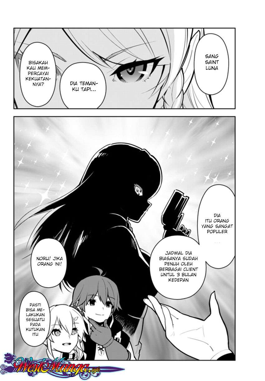 Ore dake Haireru Kakushi Dungeon Chapter 9 - halaman 30