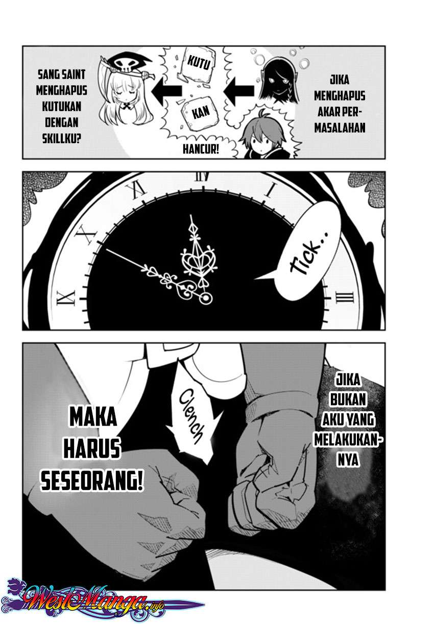 Ore dake Haireru Kakushi Dungeon Chapter 9 - halaman 32