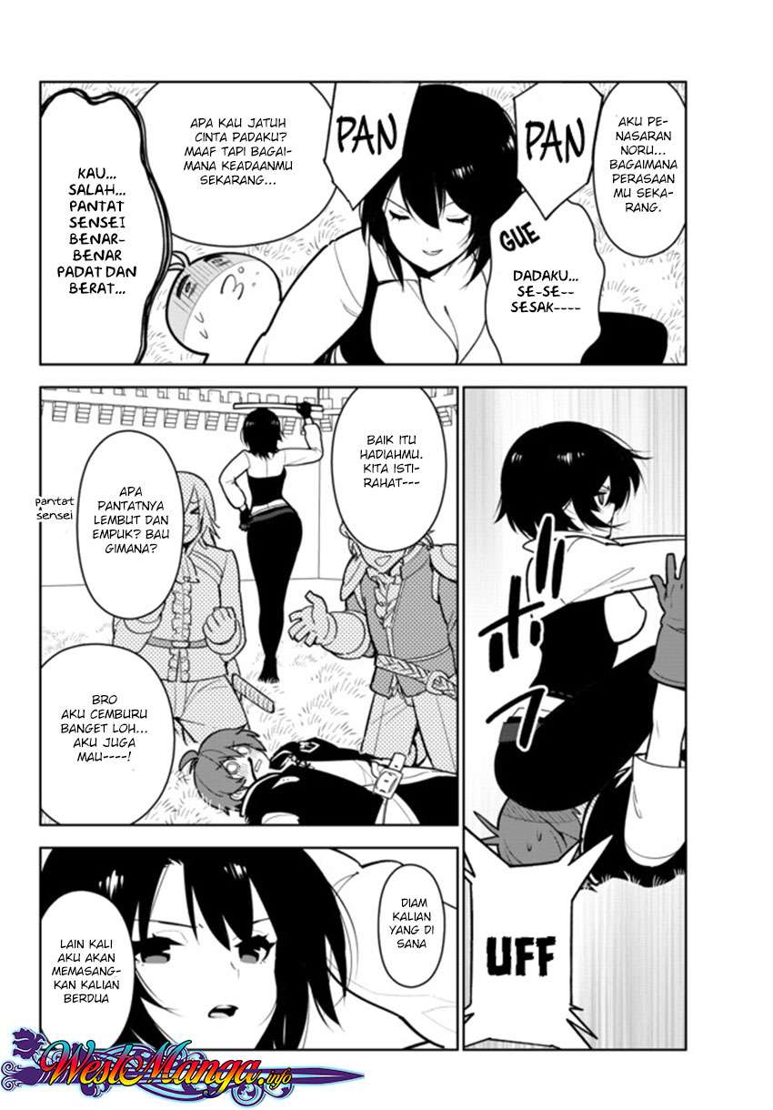 Ore dake Haireru Kakushi Dungeon Chapter 9 - halaman 5