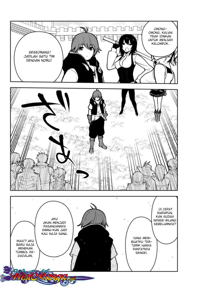 Ore dake Haireru Kakushi Dungeon Chapter 9 - halaman 7