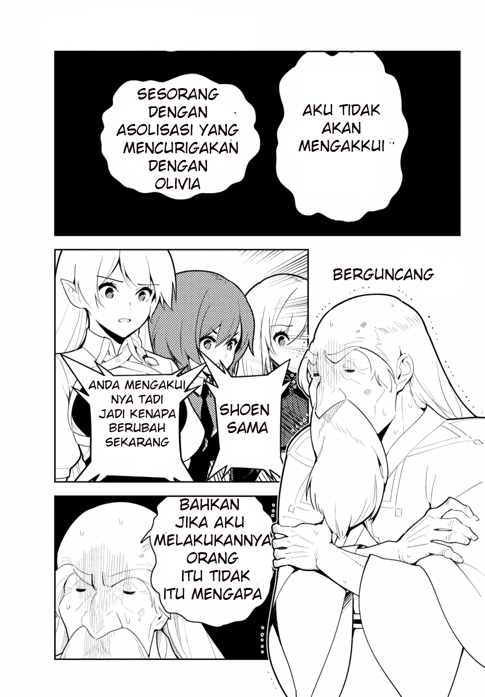 Ore dake Haireru Kakushi Dungeon: Kossori Kitaete Sekai Saikyou Chapter 46 - halaman 10