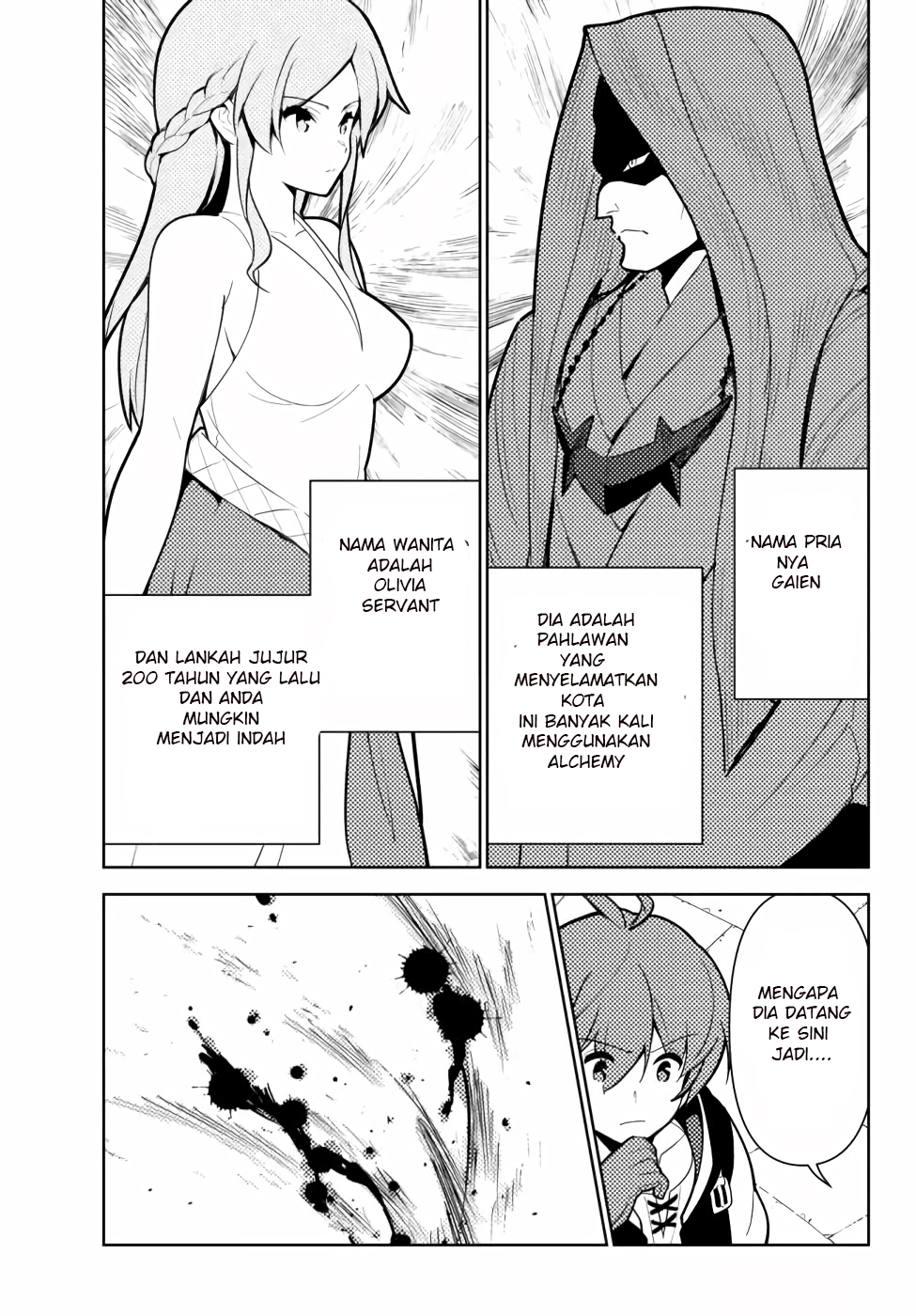Ore dake Haireru Kakushi Dungeon: Kossori Kitaete Sekai Saikyou Chapter 46 - halaman 14