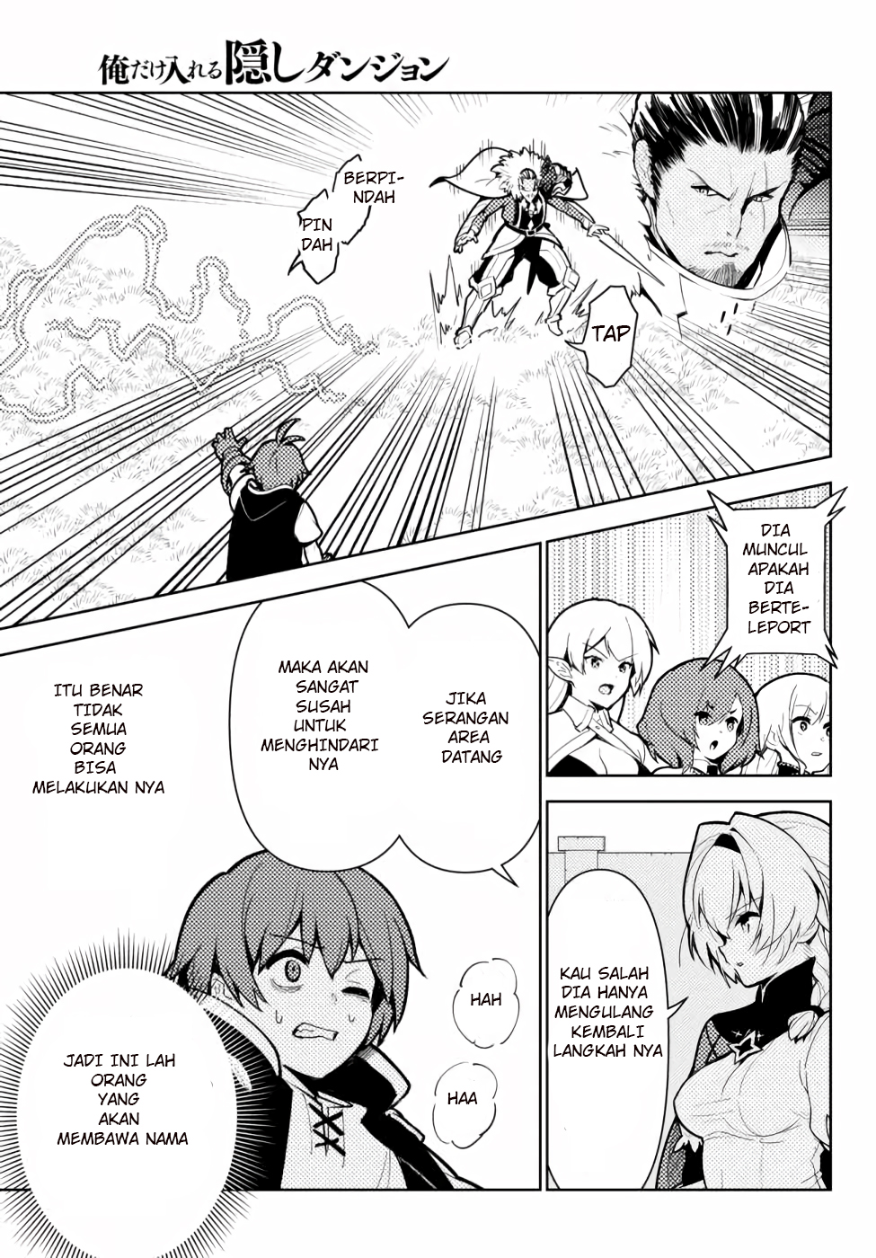 Ore dake Haireru Kakushi Dungeon: Kossori Kitaete Sekai Saikyou Chapter 46 - halaman 6