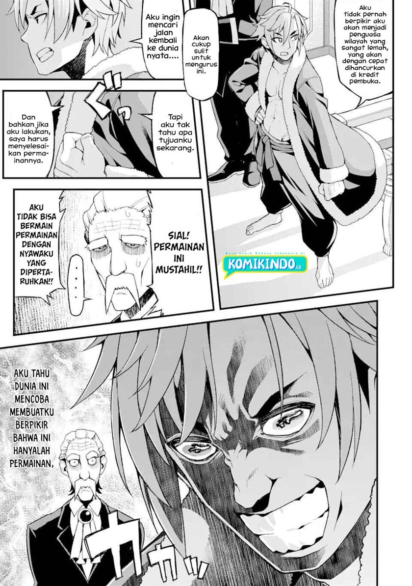 Ore dake Level ga Agaru Sekai de Akutoku Ryoushu ni Natteita Chapter 1.2 - halaman 15