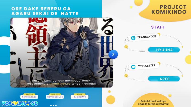 Ore dake Level ga Agaru Sekai de Akutoku Ryoushu ni Natteita Chapter 10 - halaman 1