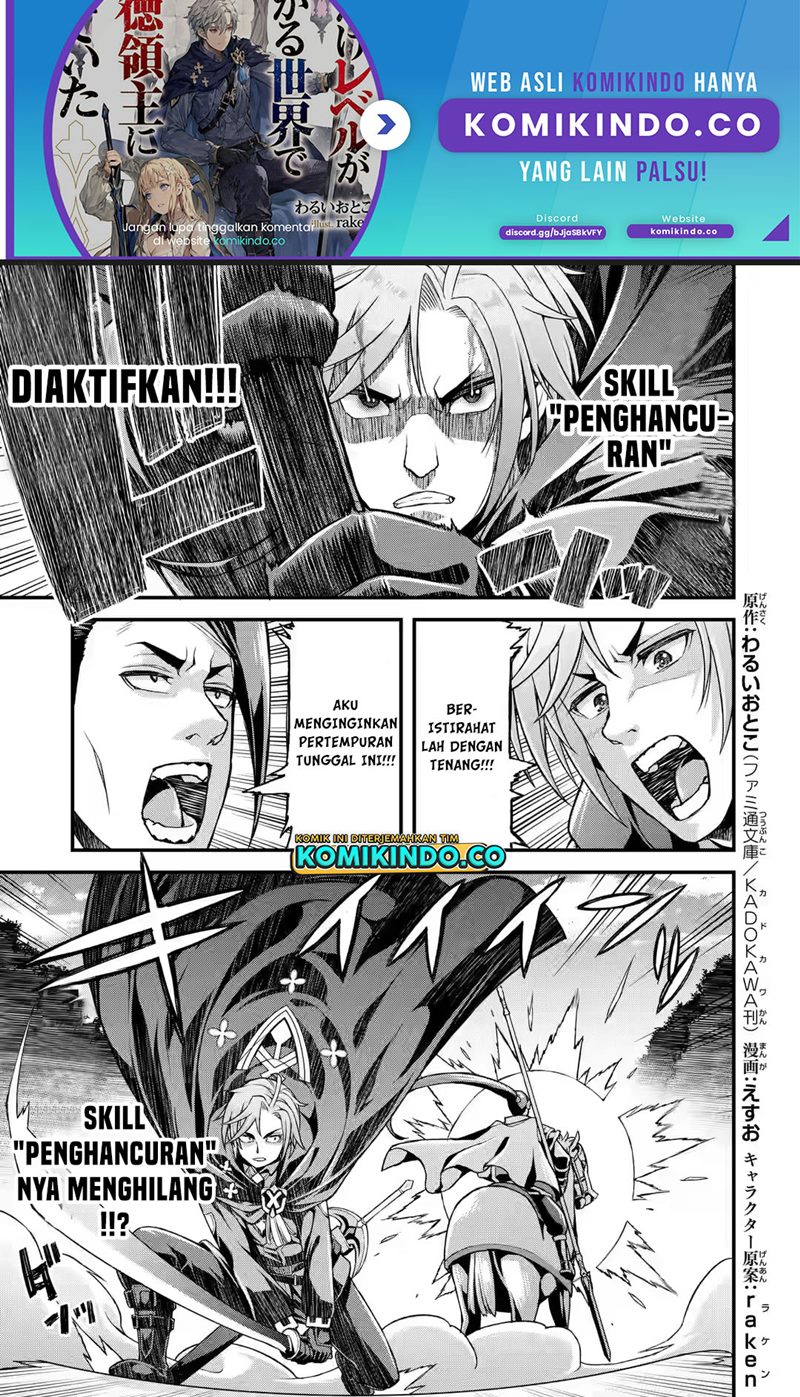Ore dake Level ga Agaru Sekai de Akutoku Ryoushu ni Natteita Chapter 10 - halaman 2