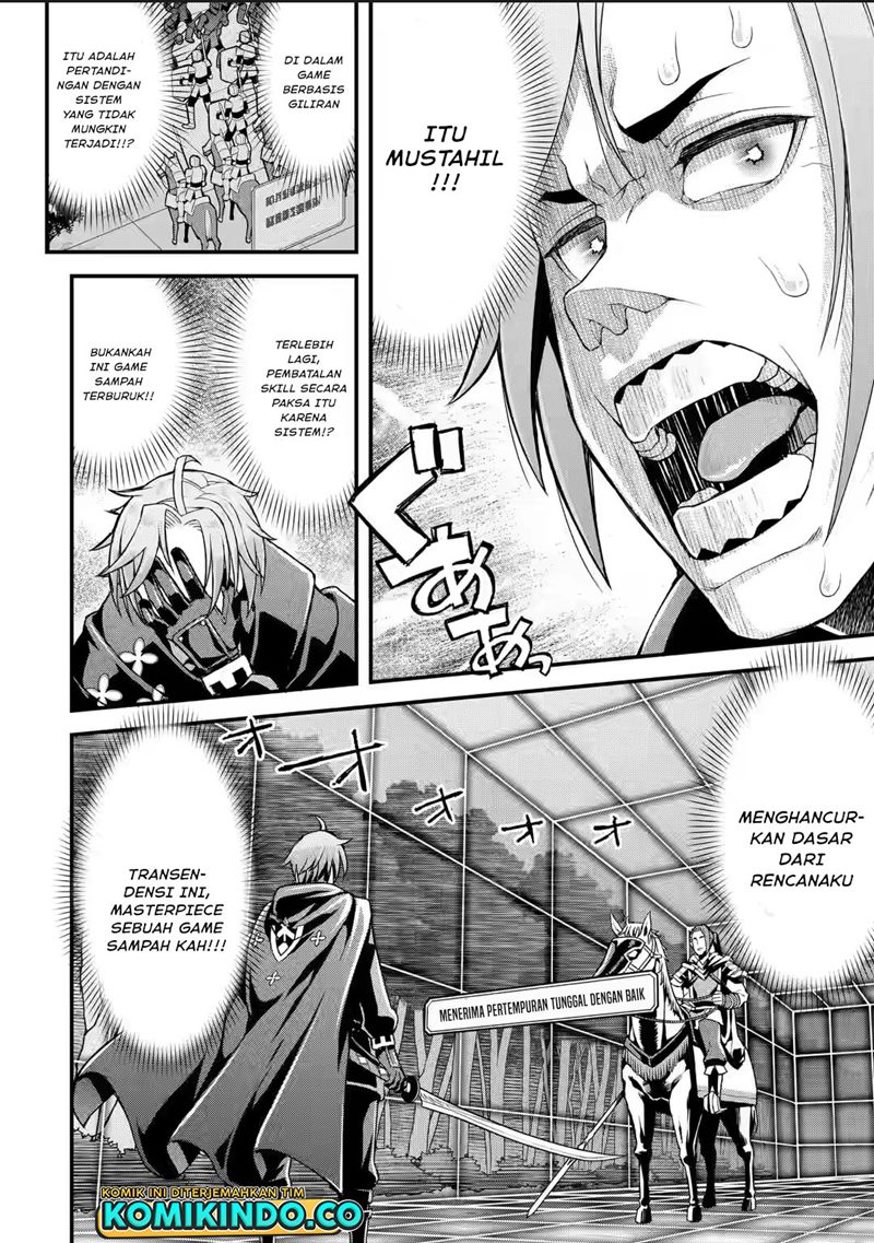 Ore dake Level ga Agaru Sekai de Akutoku Ryoushu ni Natteita Chapter 10 - halaman 5