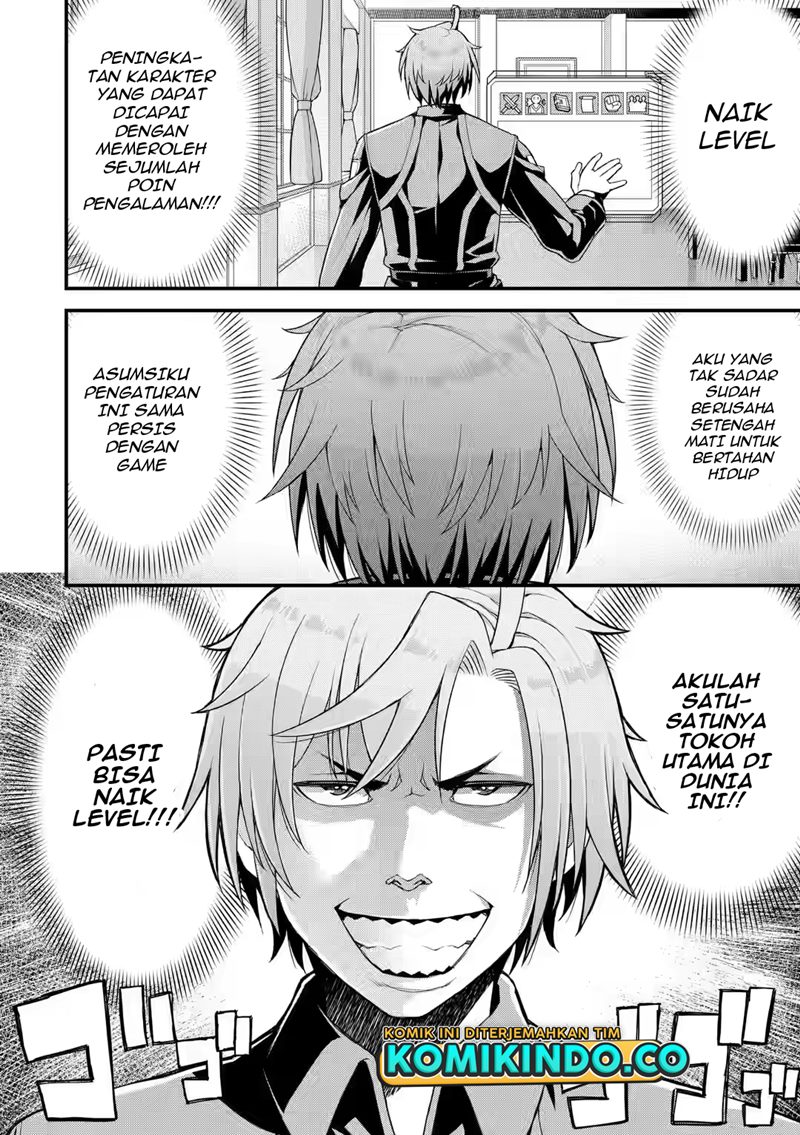 Ore dake Level ga Agaru Sekai de Akutoku Ryoushu ni Natteita Chapter 11 - halaman 11