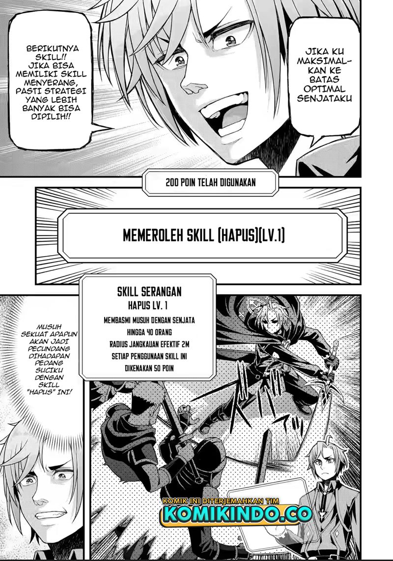 Ore dake Level ga Agaru Sekai de Akutoku Ryoushu ni Natteita Chapter 11 - halaman 14